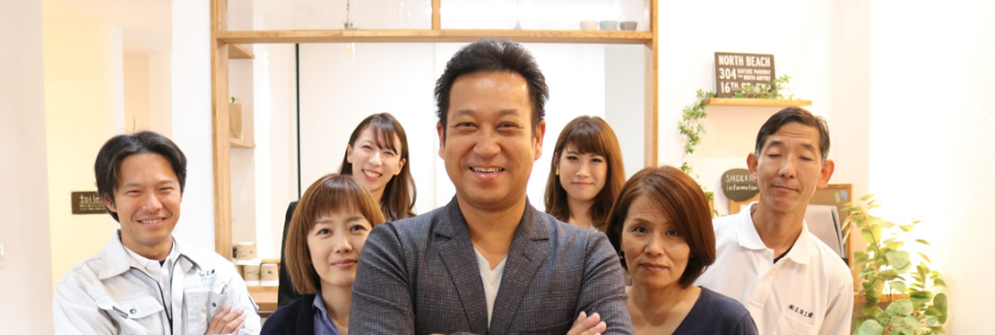 注文住宅 保証・アフターフォロー