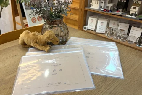 堺市注文住宅　新築・建替え　光熱費